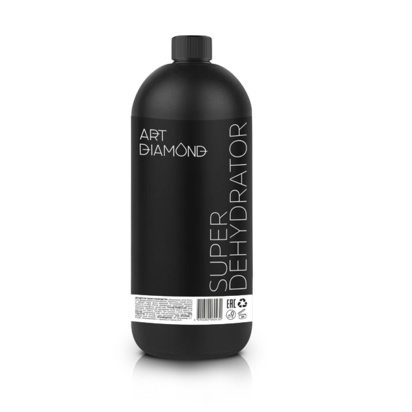 Супердегидратор (Баблгам) Art Diamond 1 литр
