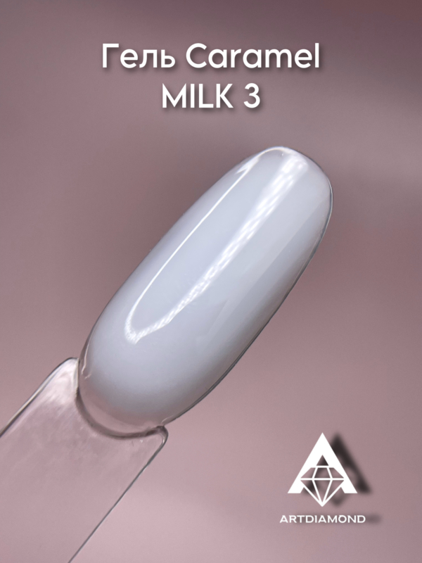 Гель Caramel Milk #3 15гр
