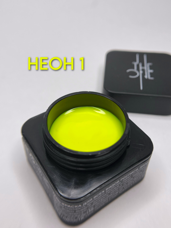 Гель-краска НЕОН #1 для дизайна ногтей, аэропуфинга и росписи 5гр. TheOne