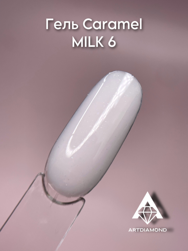 Гель Caramel Milk #6 15гр