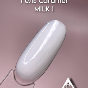 Гель Caramel Milk #1 15гр