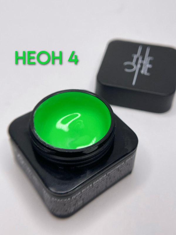 Гель-краска НЕОН #4 для дизайна ногтей, аэропуфинга и росписи 5гр. TheOne