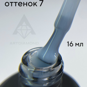 Цветной топ ArtDiamond 16мл №7