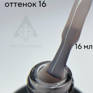 Цветной топ ArtDiamond 16мл №16