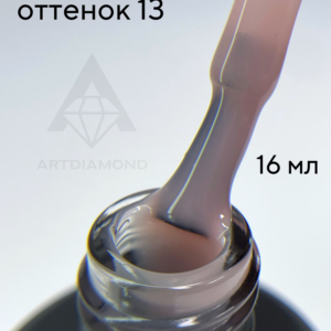 Цветной топ ArtDiamond 16мл №13