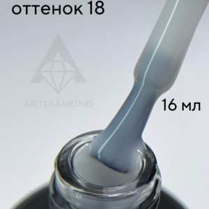 Цветной топ ArtDiamond 16мл №18