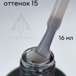 Цветной топ ArtDiamond 16мл №15