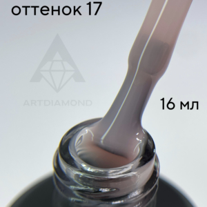 Цветной топ ArtDiamond 16мл №17