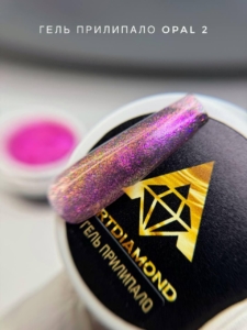 Гель Прилипало ArtDiamond 15гр OPAL #2