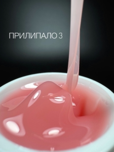 Гель Прилипало ArtDiamond 15гр #3